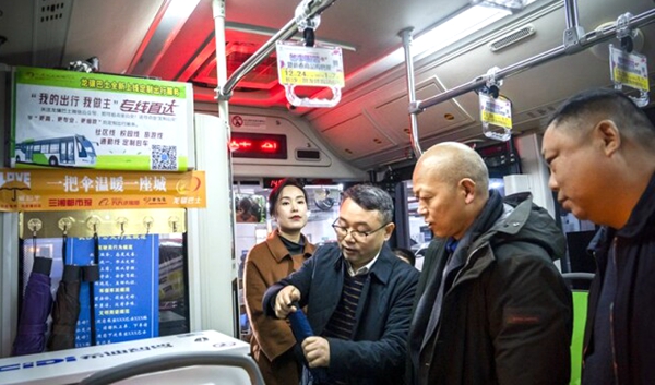 微信圖片_20201211093743_副本600.jpg 微信圖片_20201211093743_副本600.jpg