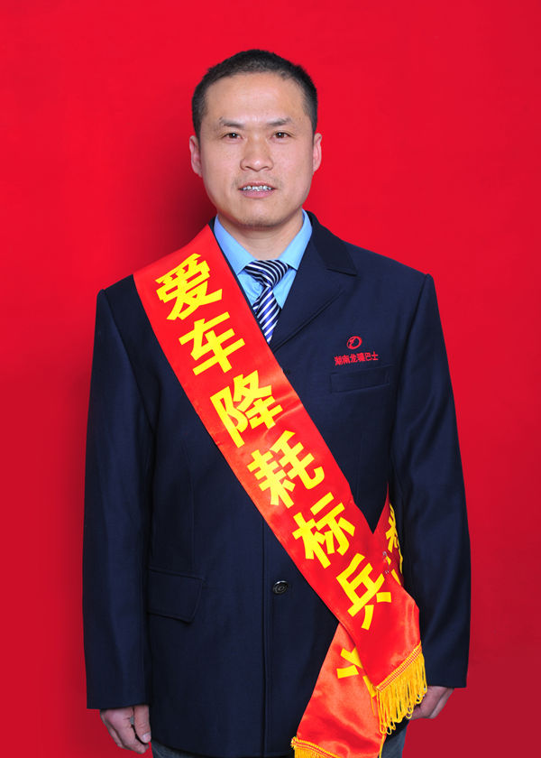 1 李五軍_副本.jpg