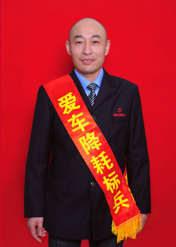 8 王蘭杰_副本.jpg