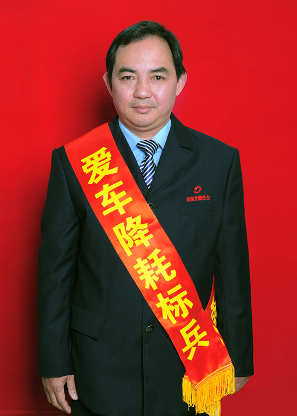 10 楊建文_副本.jpg