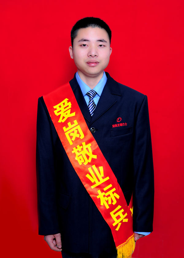 9 謝志鋼_副本.jpg