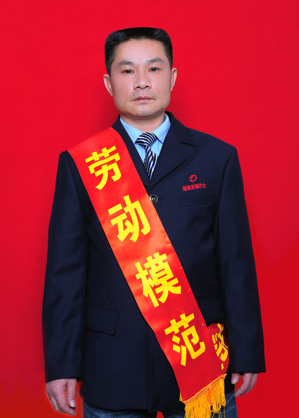 6 周貴福_副本.jpg