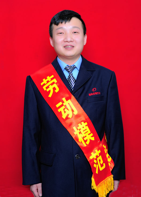 10 謝洪海_副本.jpg