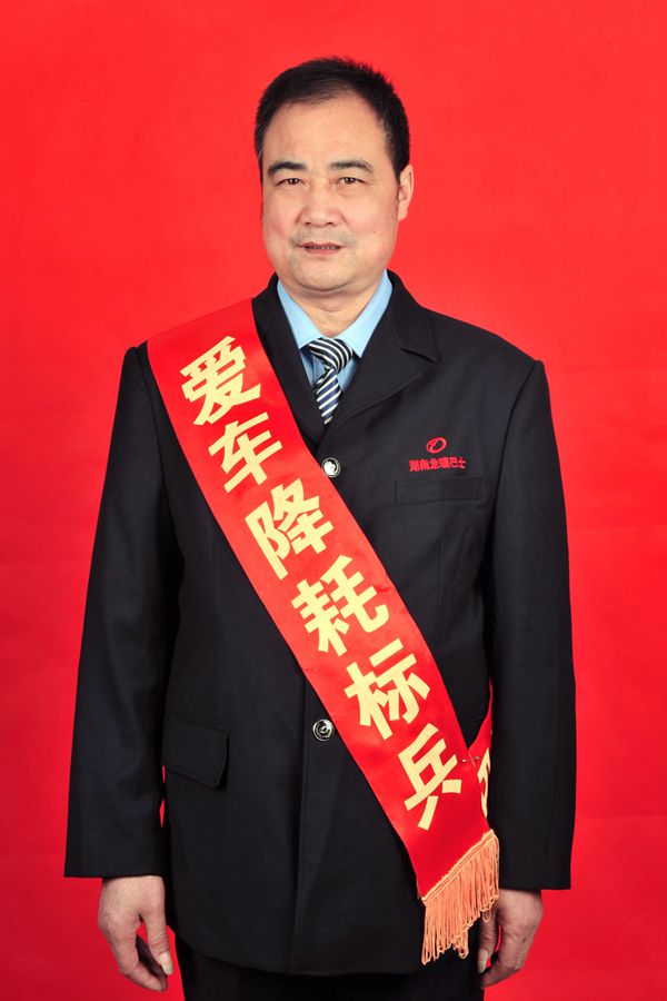 3 劉長勝_副本.jpg
