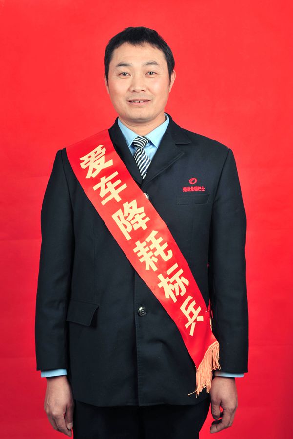 5 張文質_副本.jpg