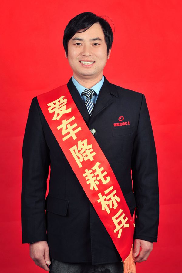 8 李愛斌_副本.jpg