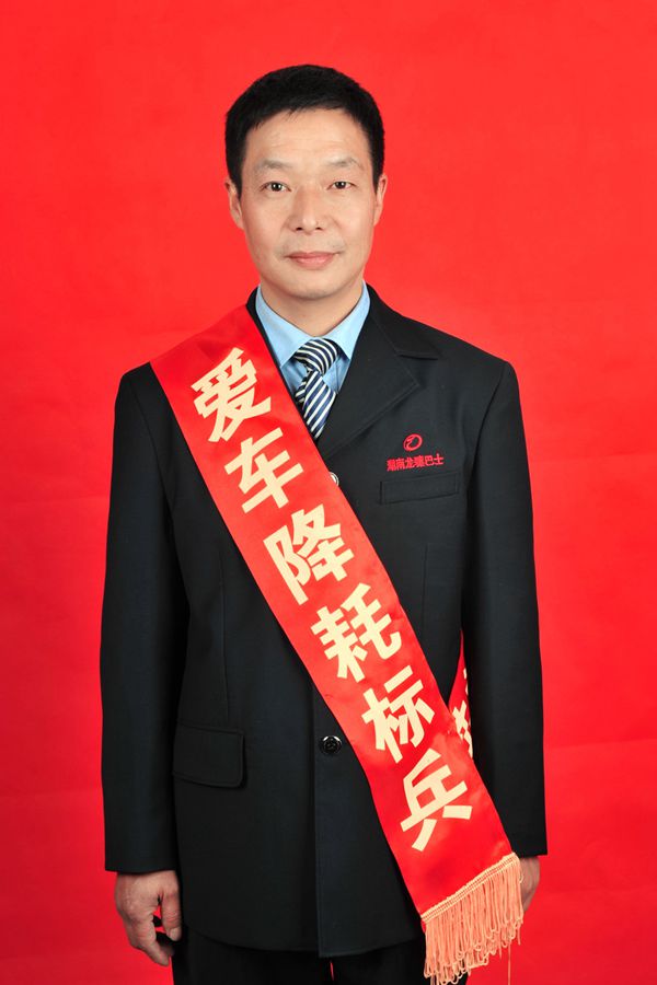 10 黃達軍_副本.jpg