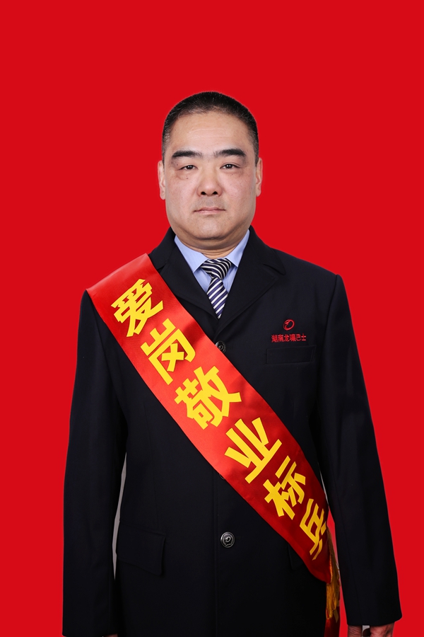 9鄭海智_副本.jpg