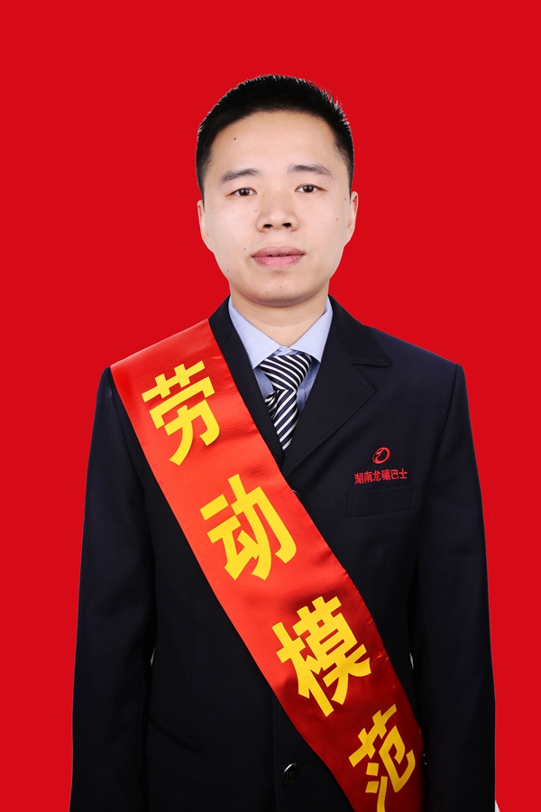 19楊志_副本.jpg