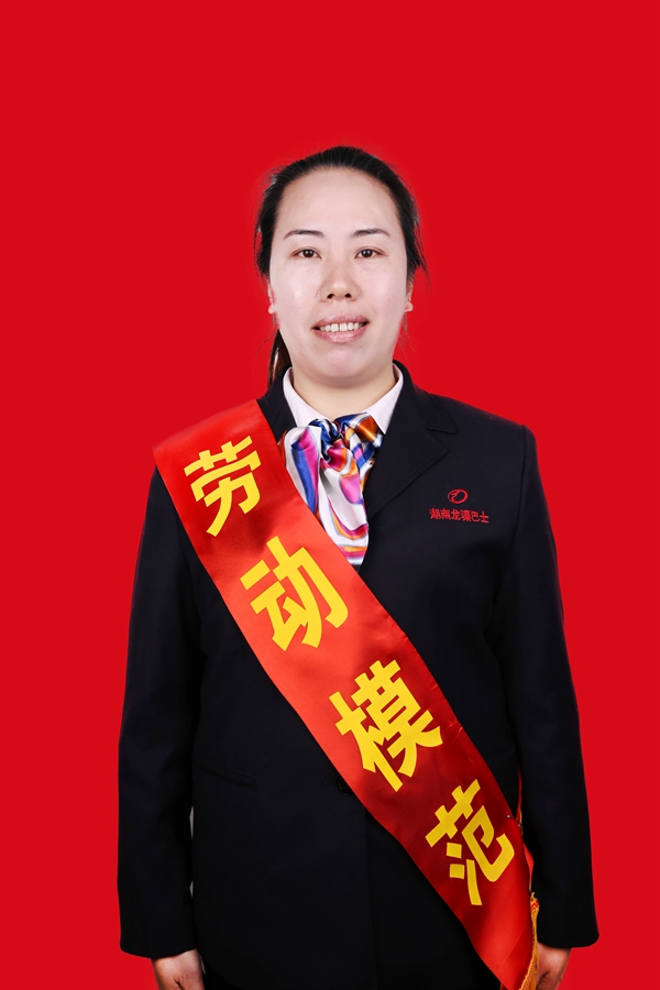 23彭波蘭_副本.jpg