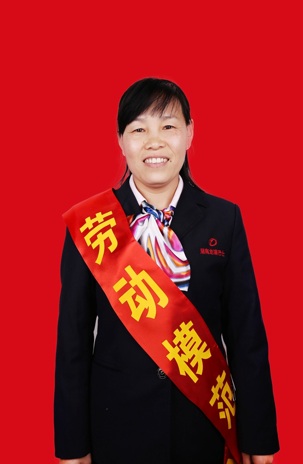 46吳曉紅_副本.jpg