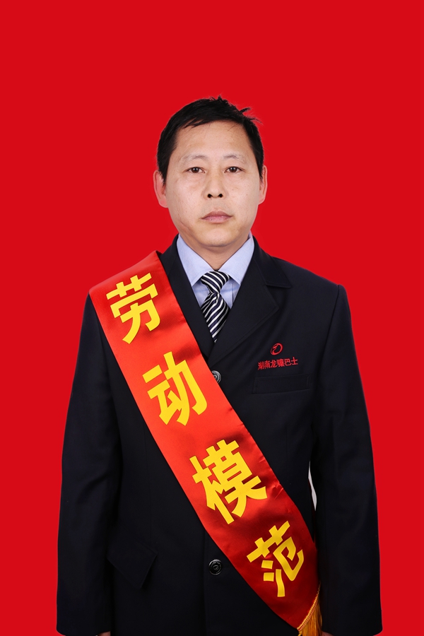48易小紅_副本.jpg
