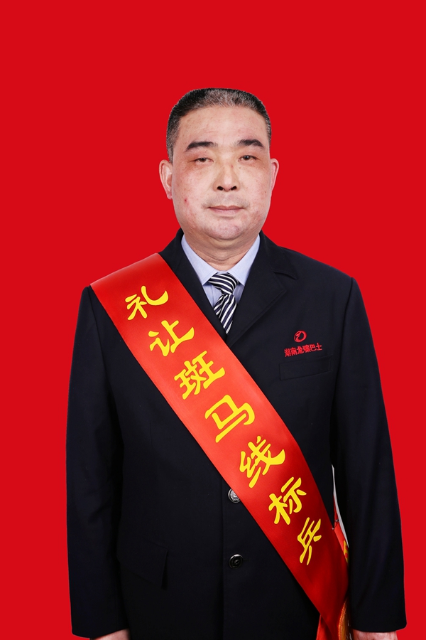 45謝光強_副本.jpg