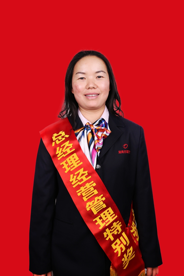 21張傲梅_副本.jpg