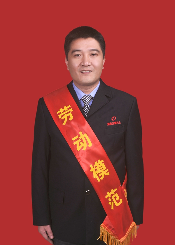 1、劉水樂_副本.jpg