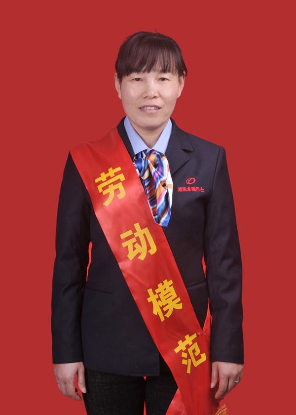 3、吳曉紅_副本.jpg