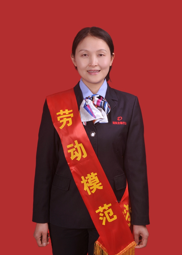 5、周敏_副本.jpg
