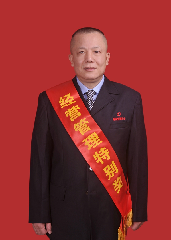 1、張輝_副本.jpg