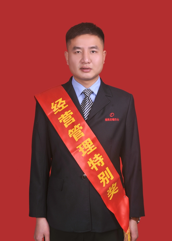6、楊劍飛_副本.jpg