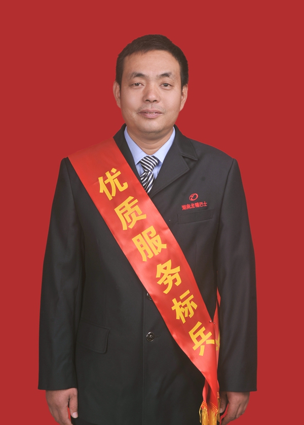 5、袁放_(tái)副本.jpg