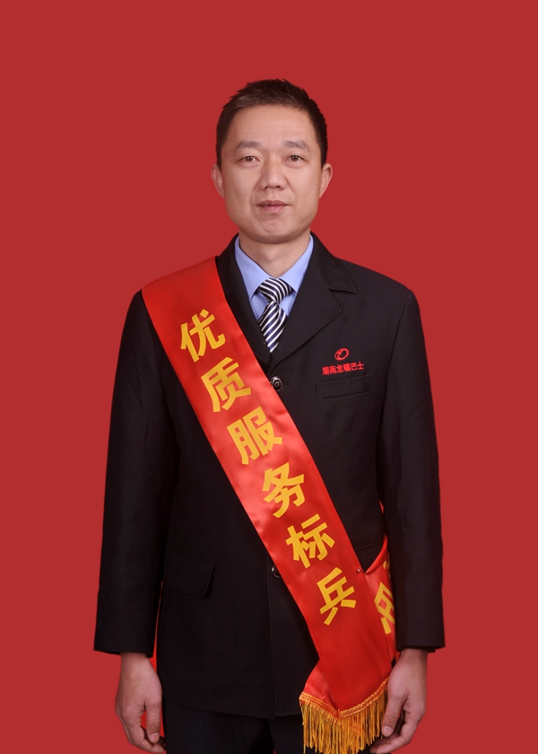 10、唐富_副本.jpg