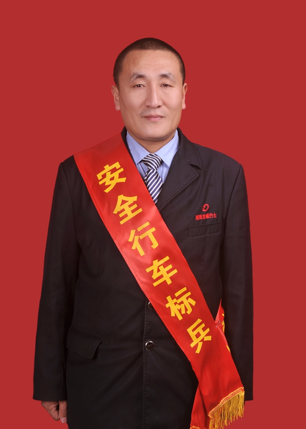 2、張強_副本.jpg