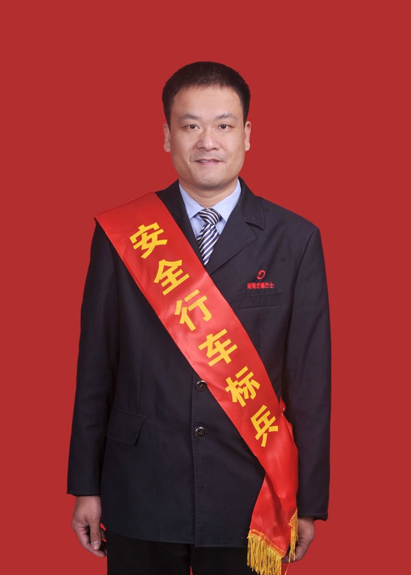 3、李建_副本.jpg