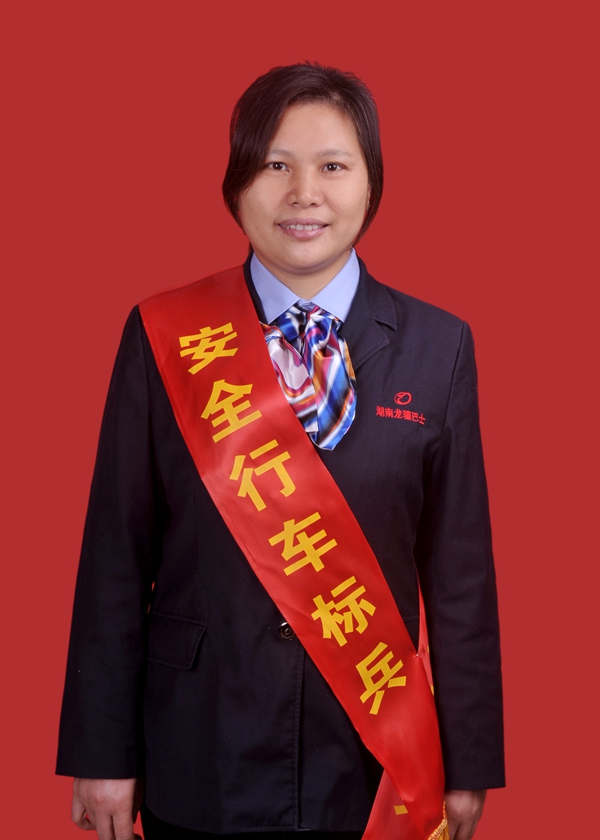 4、李娜_副本.jpg