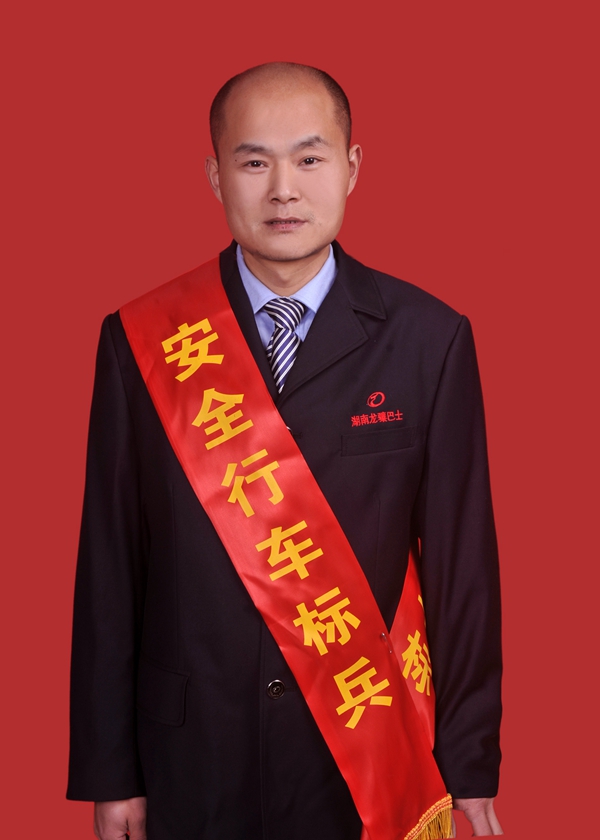 6、賀國任_副本.jpg
