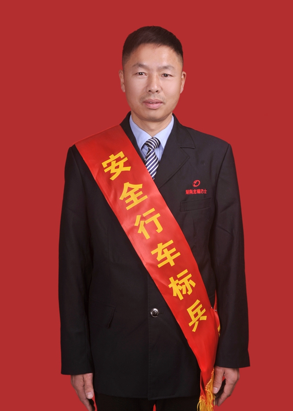 8、盧迎春_副本.jpg