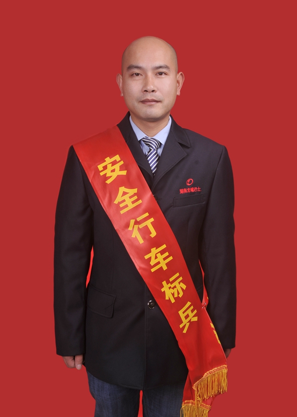 10、劉勇軍_副本.jpg