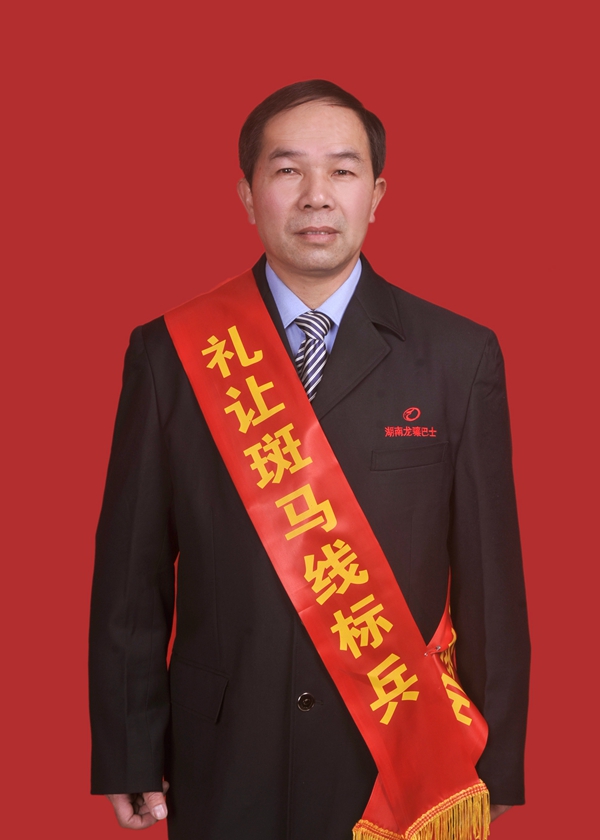 10、劉德凡_副本.jpg