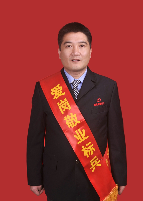 1、劉水樂_副本.jpg