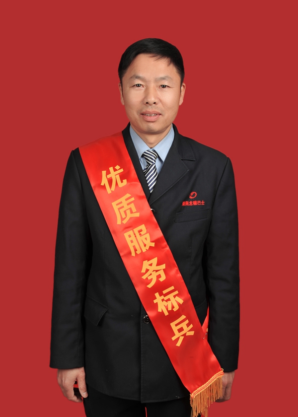 10、盧迎春.JPG