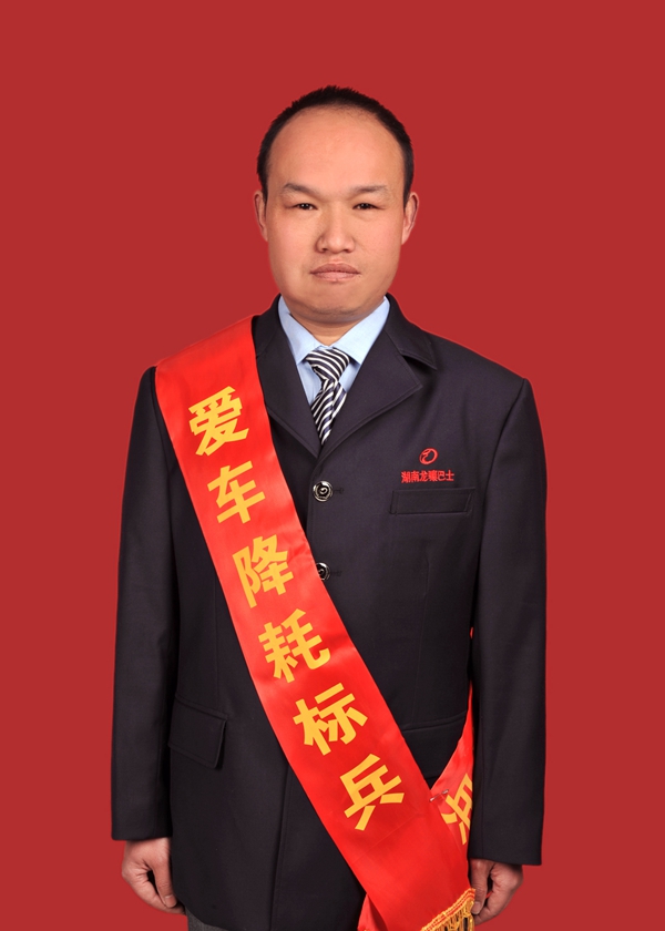 4、黃樹海.JPG