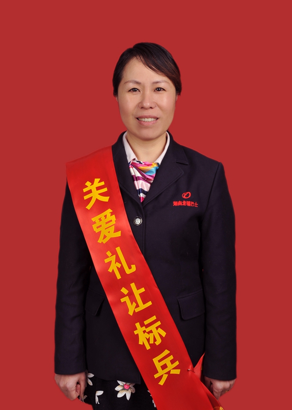 2、張秀球.JPG