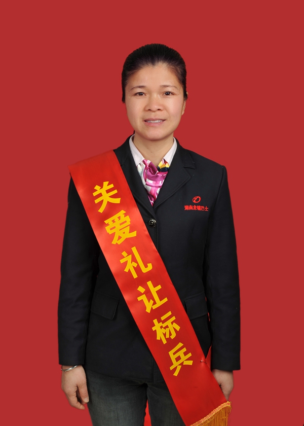 3、任冠亞.JPG
