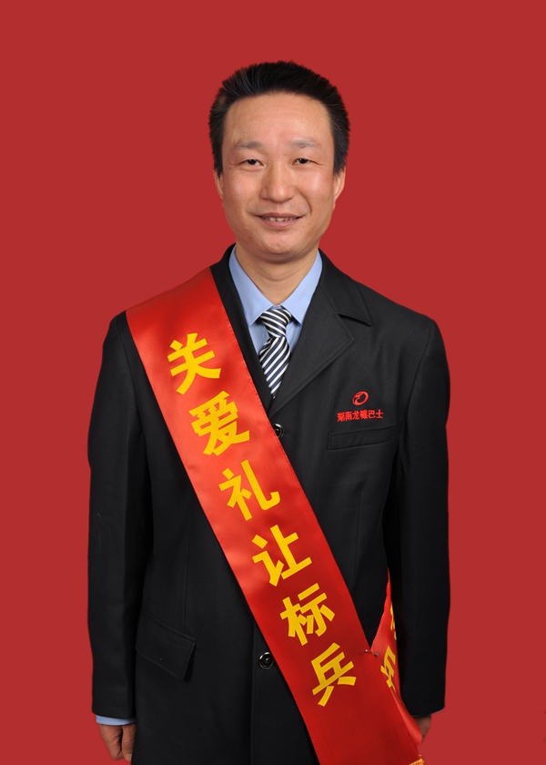 5、張順.JPG