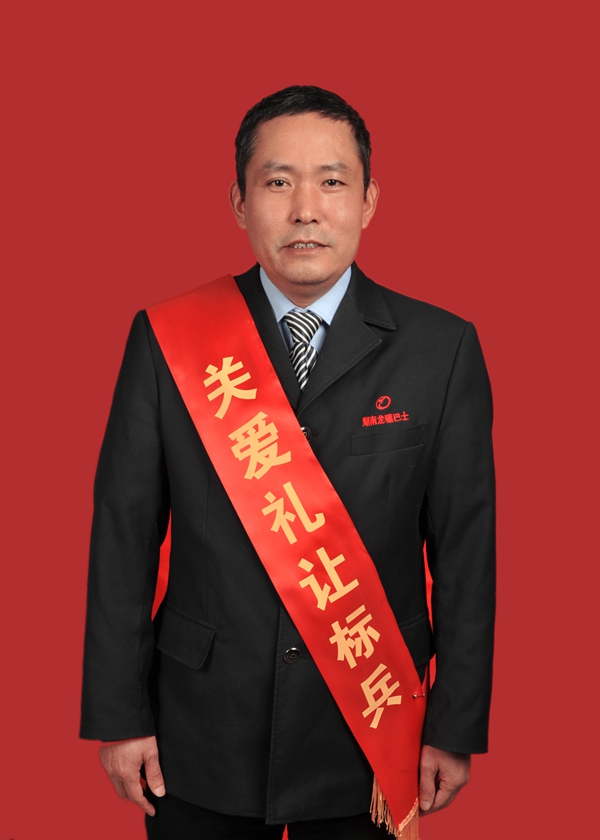 7、劉昌建.JPG