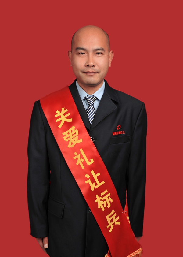 9、劉勇軍.JPG