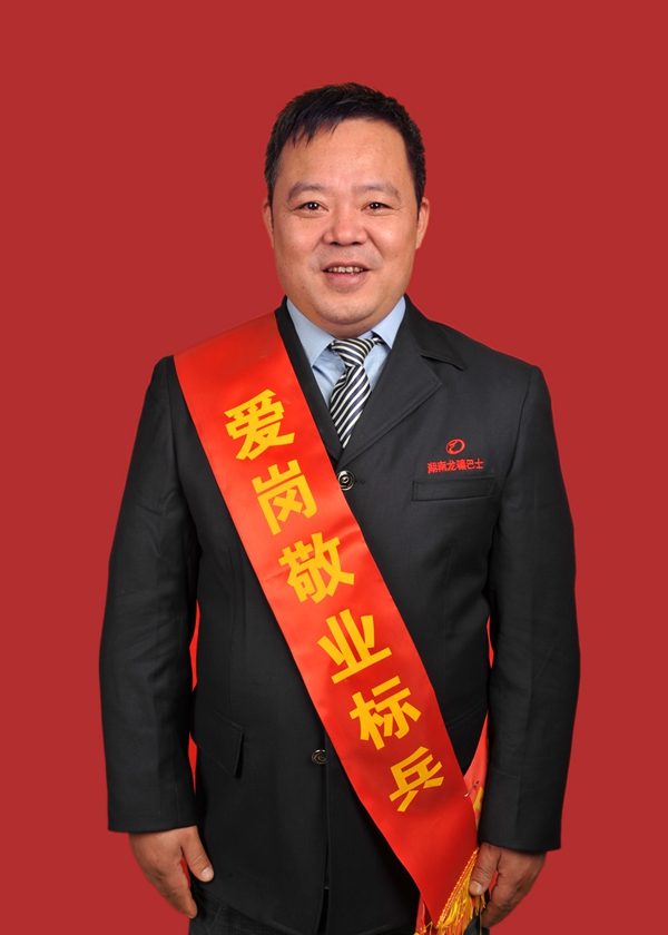 6、何曉.JPG