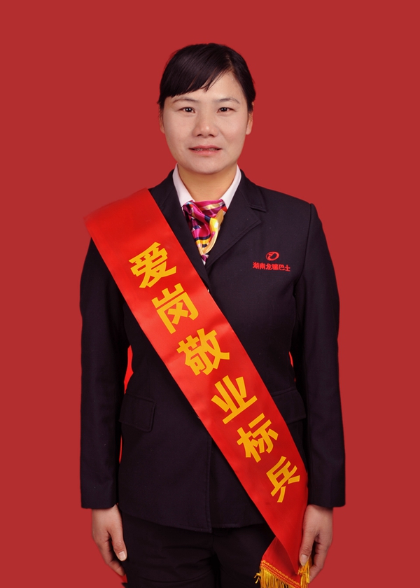 11、歐靜.JPG