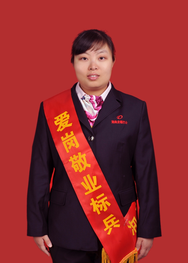 12、周童.JPG