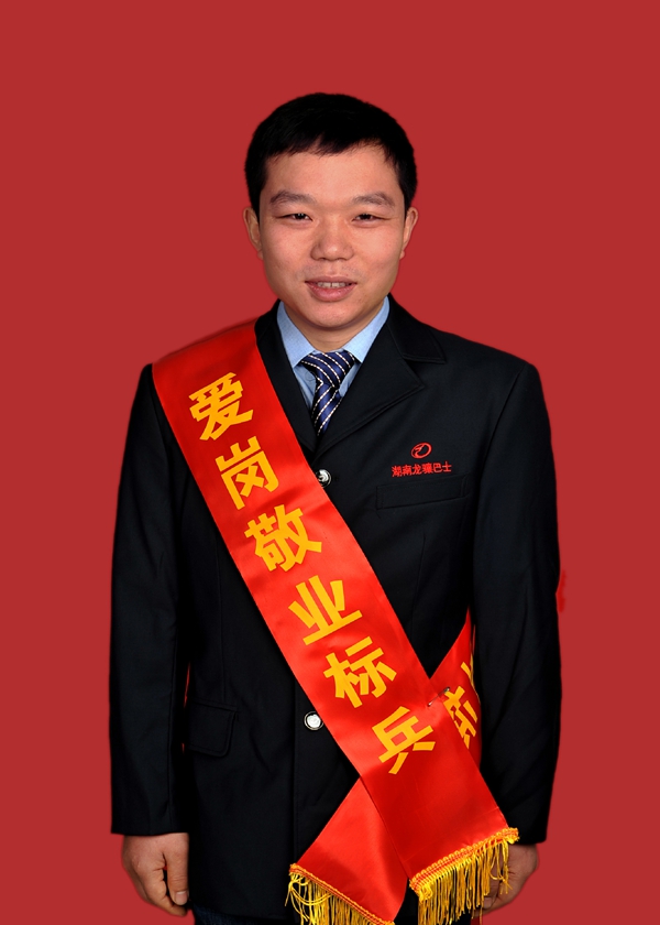 10羅壯.jpg