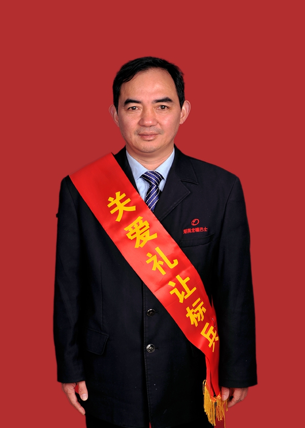 5楊建文.jpg