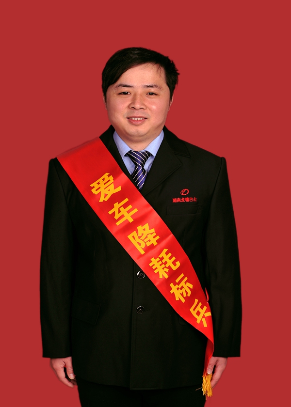 6佘  滔.jpg