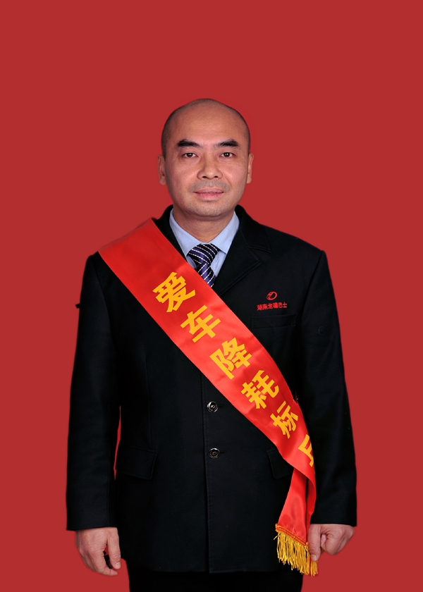 7饒炯.jpg
