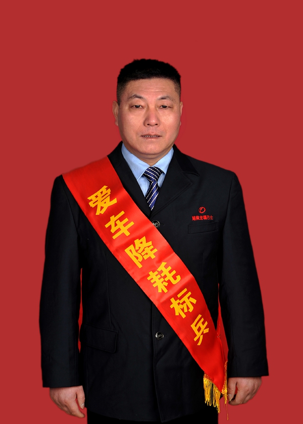 8關國新.jpg