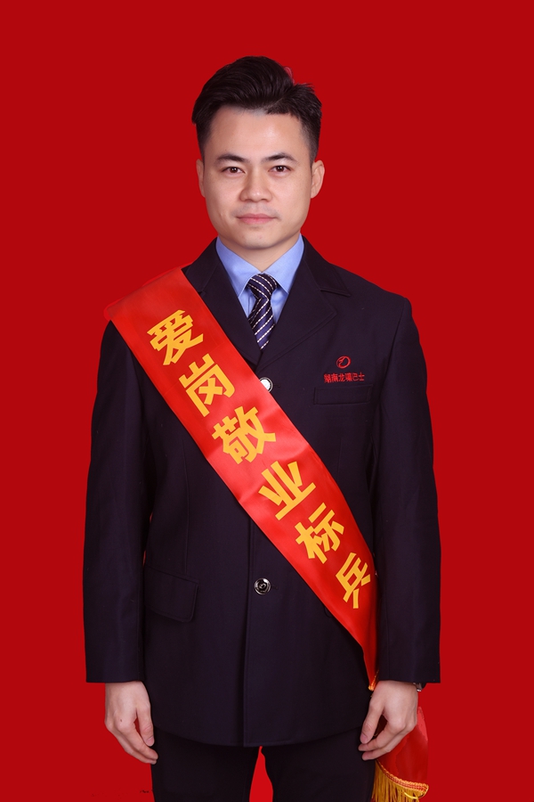 1、尹學(xué)魁_副本600.jpg