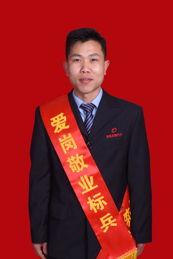 11、吳  浩_副本600.jpg